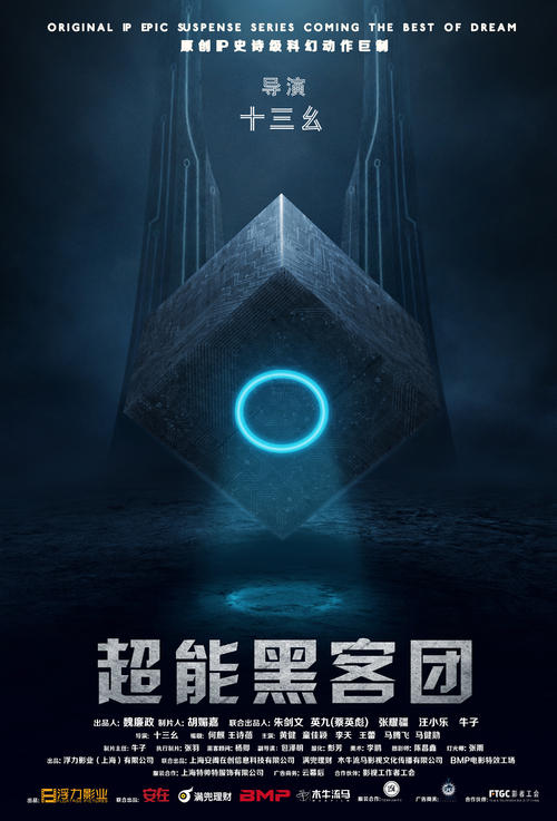 斯蒂尔卫生科学大学学生卡