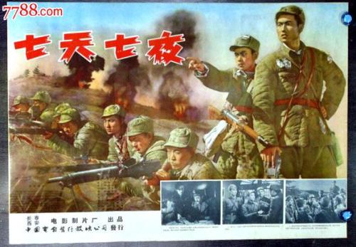 四川大学研究生需要学位证吗